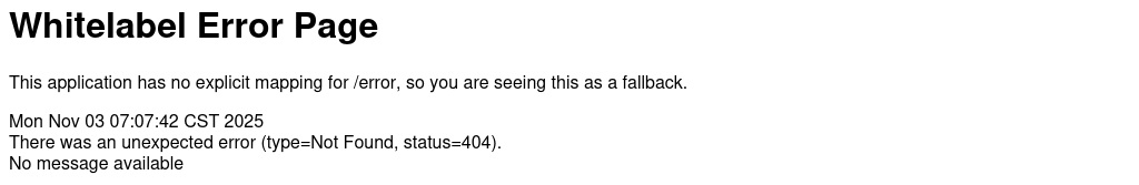 2020湖南怀化市检察机关招聘聘用制书记员资格审查公告 图片