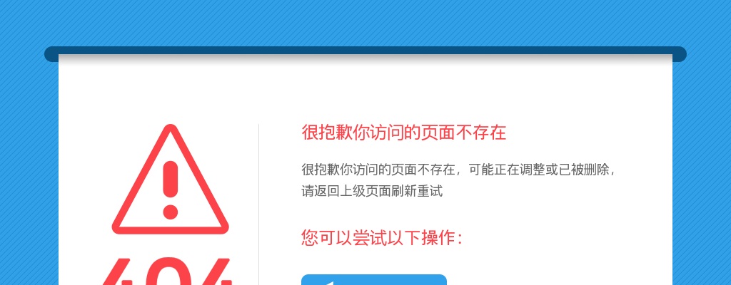 2025南京市玄武区统计局统计助理岗位招聘拟聘用人员名单                进入阅读模式 图片