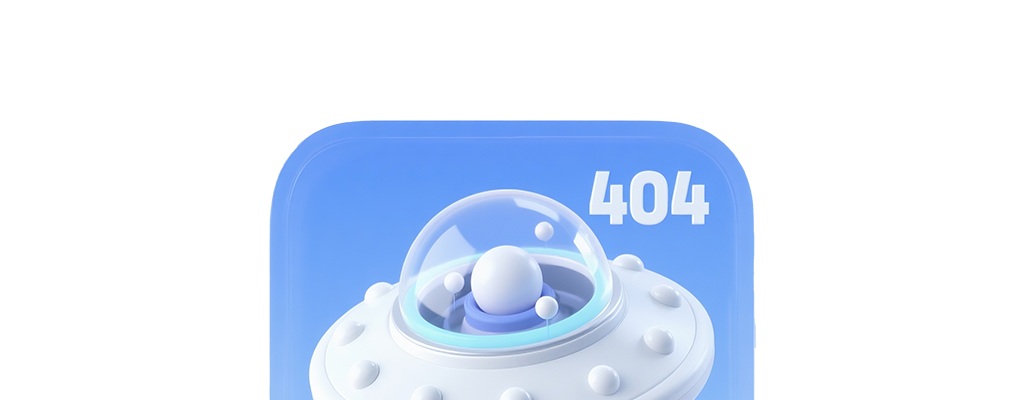 2026年国家能源局考试录用公务员公告                进入阅读模式 图片