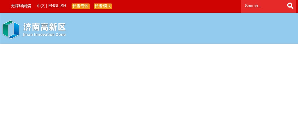 2026年度德州市各级机关考试录用公务员职位表（464人） 图片