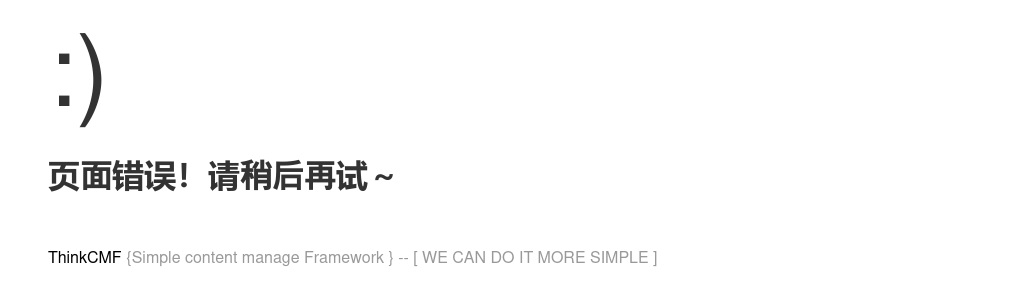 2025年河北石家庄市第五医院公开招聘工作人员11名公告 图片