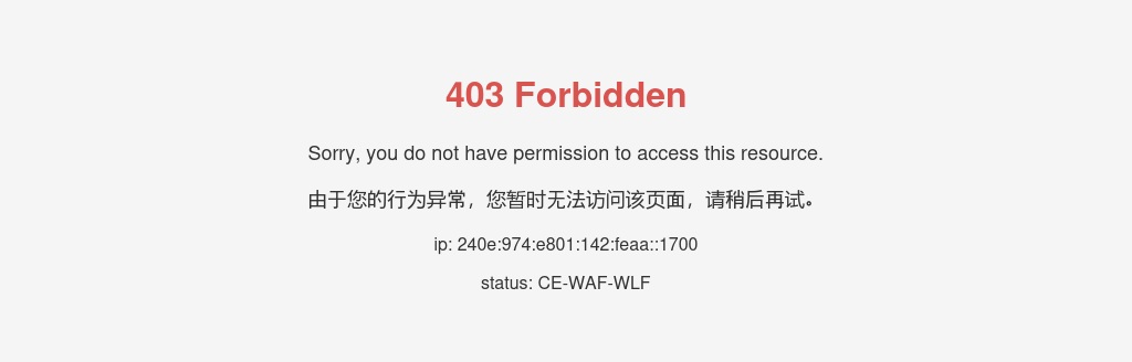 2023湖南益阳市中心医院劳务派遣人员招聘63人公告 图片